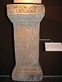 Votive Shrine Dedicated to Jupiter, Apulum