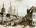 Ф. Я. Алексеев Москворецкая улица с людьми. 1800–1802.