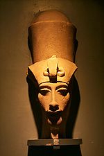Hoofd van Achnaton Luxor Museum