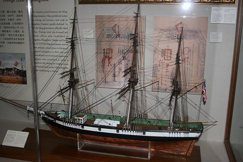 File:American Clipper Ann McKim, 1832 (10098000916).jpg