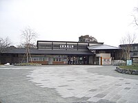 Arashiyama Station (Hankyu)