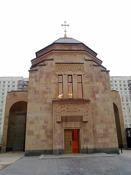 File:Armenian complex-7-chapel, Moscow.jpg