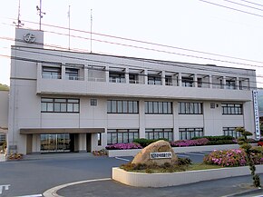 요리시마 정사무소