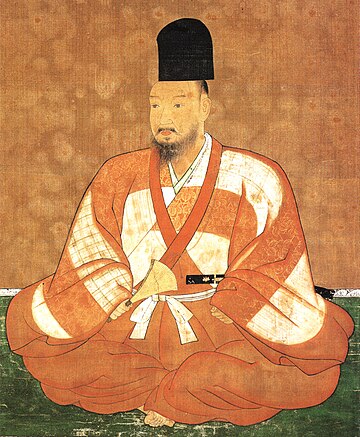 Ashikaga Yoshiteru