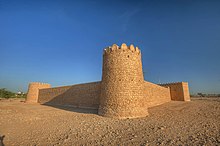 Ath Thaqab Fort, an example of military architecture Ath Thaqab Fort.jpg