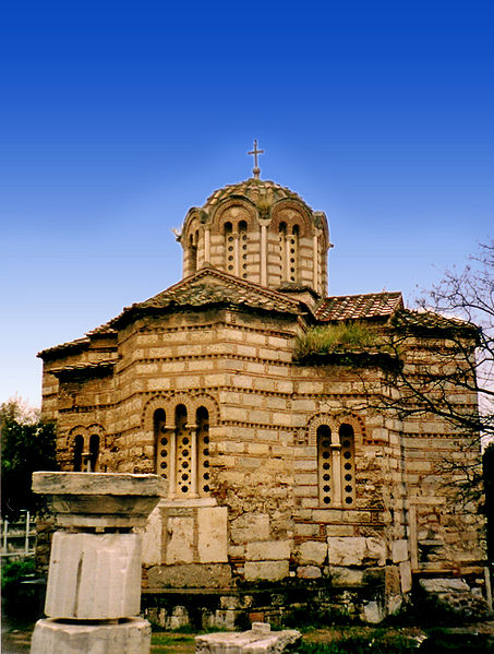 File:Athens Church.jpg