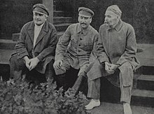 Avel Enukidze, Joseph Stalin and Maxim Gorky celebrate the 10th anniversary of Sportintern. Red Square, Moscow USSR. August 1931 Avel Enukidze Joseph Stalin and Maxim Gorky Red Square 1931.jpg