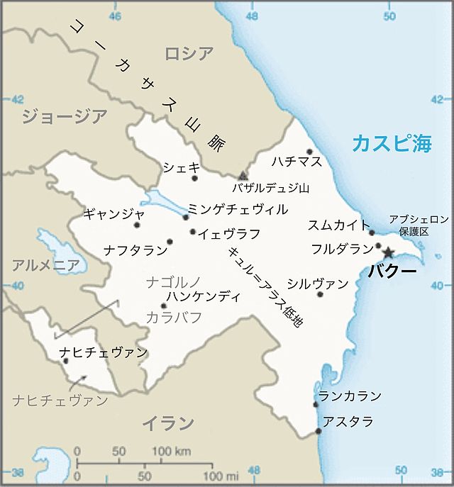 アゼルバイジャンの領域とバクーの位置の位置図