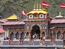 Badrinath Temple , Uttarakhand.jpg