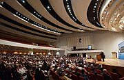 Baghdad Convention Center inside