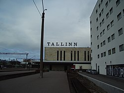 Baltian rautatieasema (Tallinna) – Wikipedia