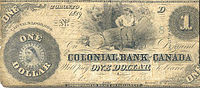 1 доллар Колониального банка Канады, 1859 год
