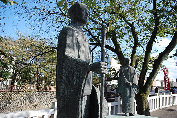 A statue commemorating Matsuo Bashō's arrival in Ōgaki