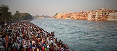 Kumbh Mela