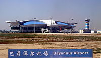 Bayannaoer Tianjitai Airport