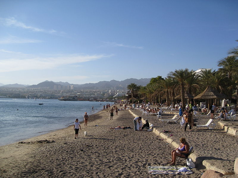 File:Beach (2064791968).jpg