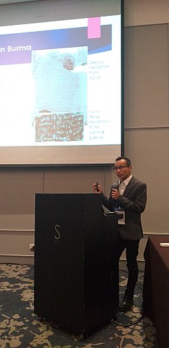File:Bee Htaw Monzel at 3rd SEAMEO SPAFA International Conference on Southeast Asian Archaeology.jpg