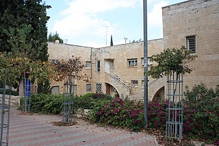 Kadima House