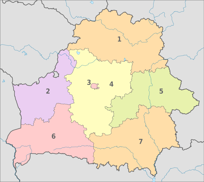 File:Belarus, administrative divisions - Nmbrs - colored.svg