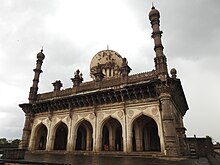 Bijapur - Ibrahim Rouza Moschee.jpg