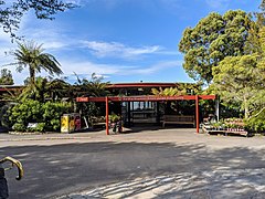 Центр посетителей Ботанического сада Голубых гор NOV2019.jpg