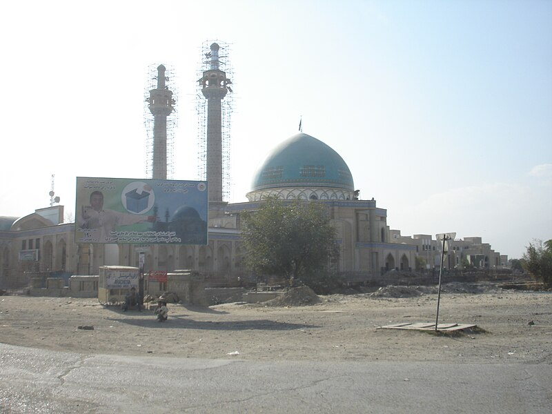 File:Blue mosaic mosque, Kabul.jpg