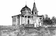 Bobr, Mahiloŭskaja. Бобр, Магілёўская (1901-17).jpg