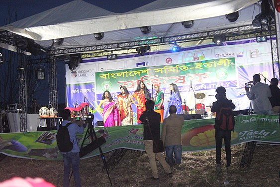 Boishakhi Mela in Rome 2018