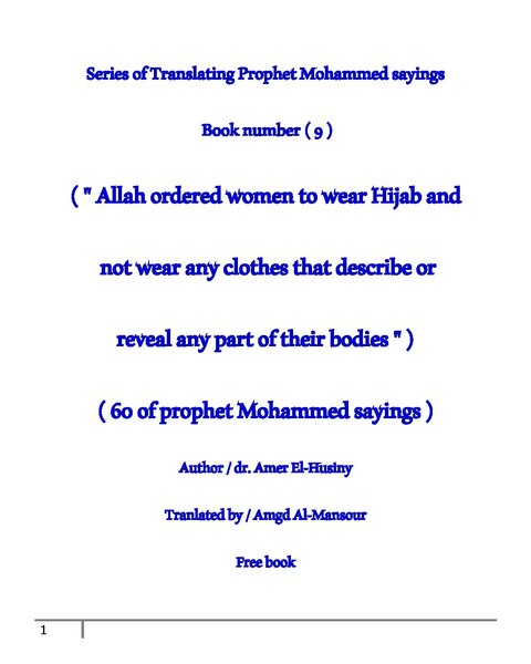 File:Book - 9 - " Allah ordered women to women to wear Hijab and not wear any clothes that ... ".pdf