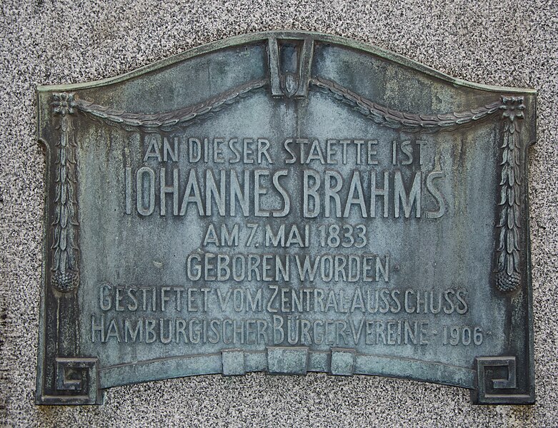 File:BrahmsGeburtshausHH2.jpg