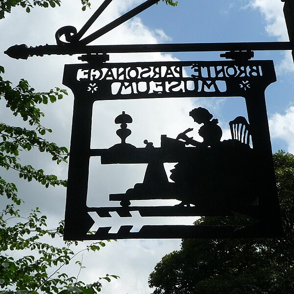 File:Brontë Parsonage Museum sign at Haworth.jpg