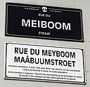 Bruxelles rue du Meiboom 1001