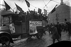 Partido Comunista de Alemania - Wikipedia, la enciclopedia libre