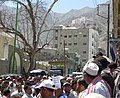 Bureau of Education in Taiz - مكتب التربية بتعز - panoramio.jpg