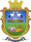 Wappen von Busiwka
