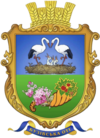 Buzivka coat of arms