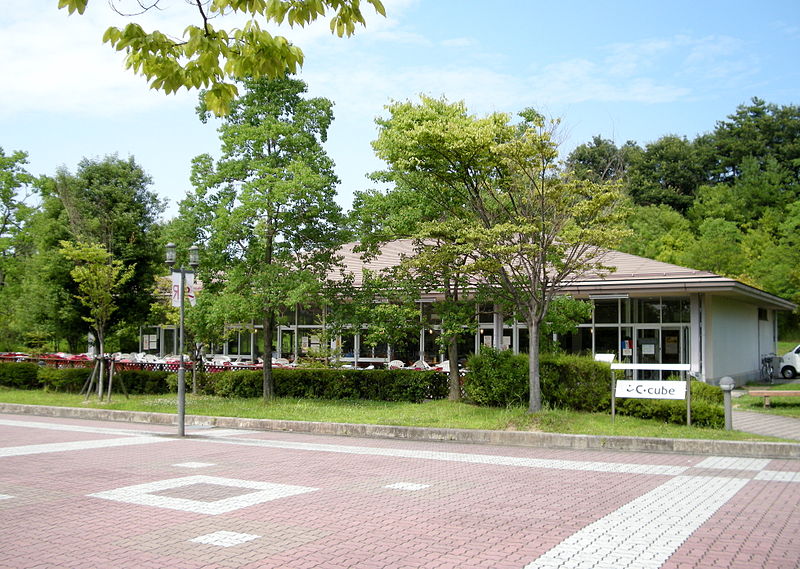 File:C-Cube (Cafeteria, Biwako Kusatsu Campus, Ritsumeikan University, Japan).JPG
