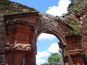 Detail of a ruin of a gate