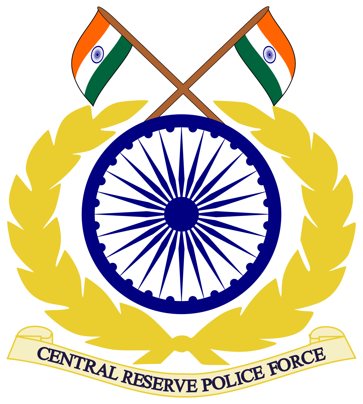 Police Logo posted by John Mercado, gujarat police HD phone wallpaper |  Pxfuel