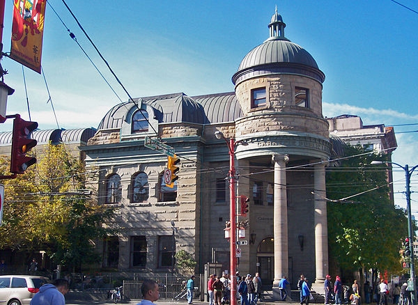 The Carnegie Centre at Main and Hastings