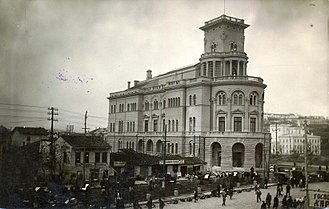A view of the centre of Skopje in the 1930s. Centarot na Skopje pred zemjotresot.jpg