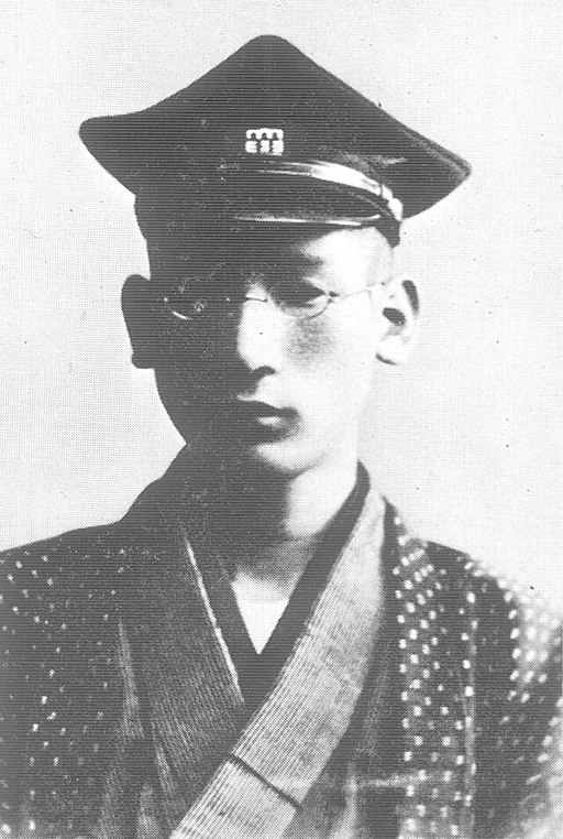 Chōkō Ikuta