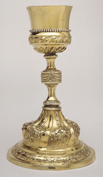 File:Chalice MET ES4716.jpg