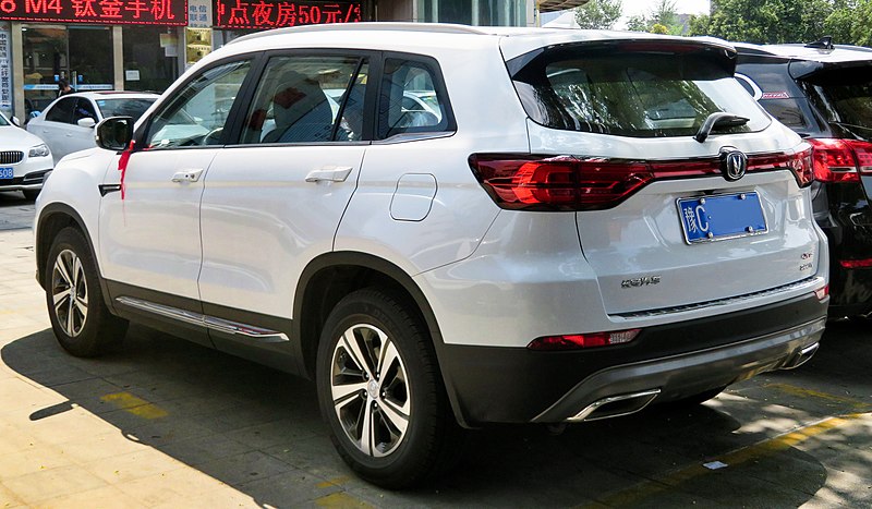 File:Changan CS75 Facelift rear 8.13.18.jpg