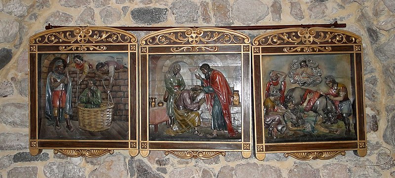 Fitxer:Chapel of Saint Ananias 02.jpg