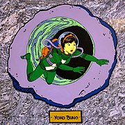 Yoko Tsuno.