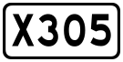 File:China County Road X305.svg