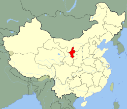 Местоположение на Нинся-хуейски автономен регион на картата на Китай