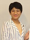 Chinami Nishimura 20230911.jpg