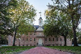 Wren Building at the College of William & Mary, built in 1700, is the oldest academic building in continuous use in the United States ChristopherWrenBuilding.jpg